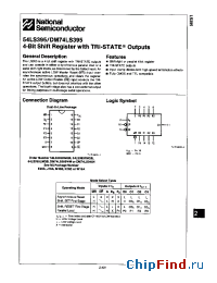 Datasheet DM74LS395N производства National Semiconductor